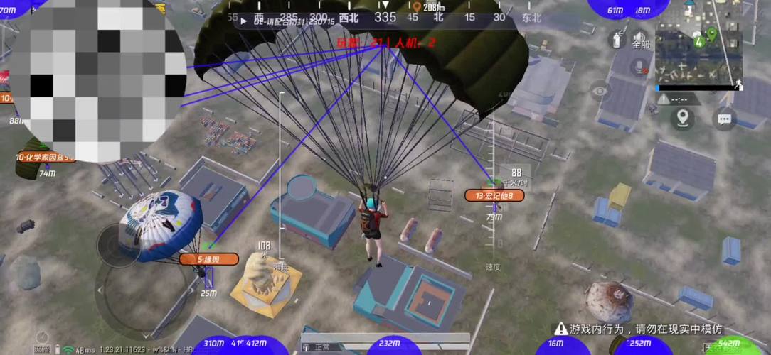 寿司可以隔夜吃吗